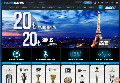 12.10.2020 tarihli parisbahis128.com Ekran Görüntüsü